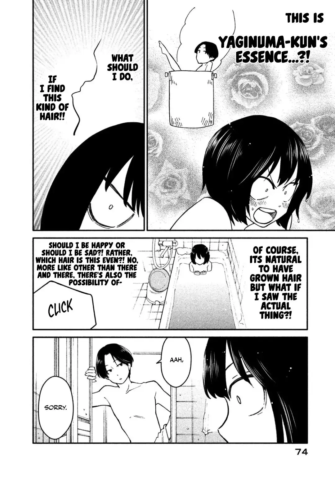 Oogami-san, Dadamore Desu Chapter 30 10